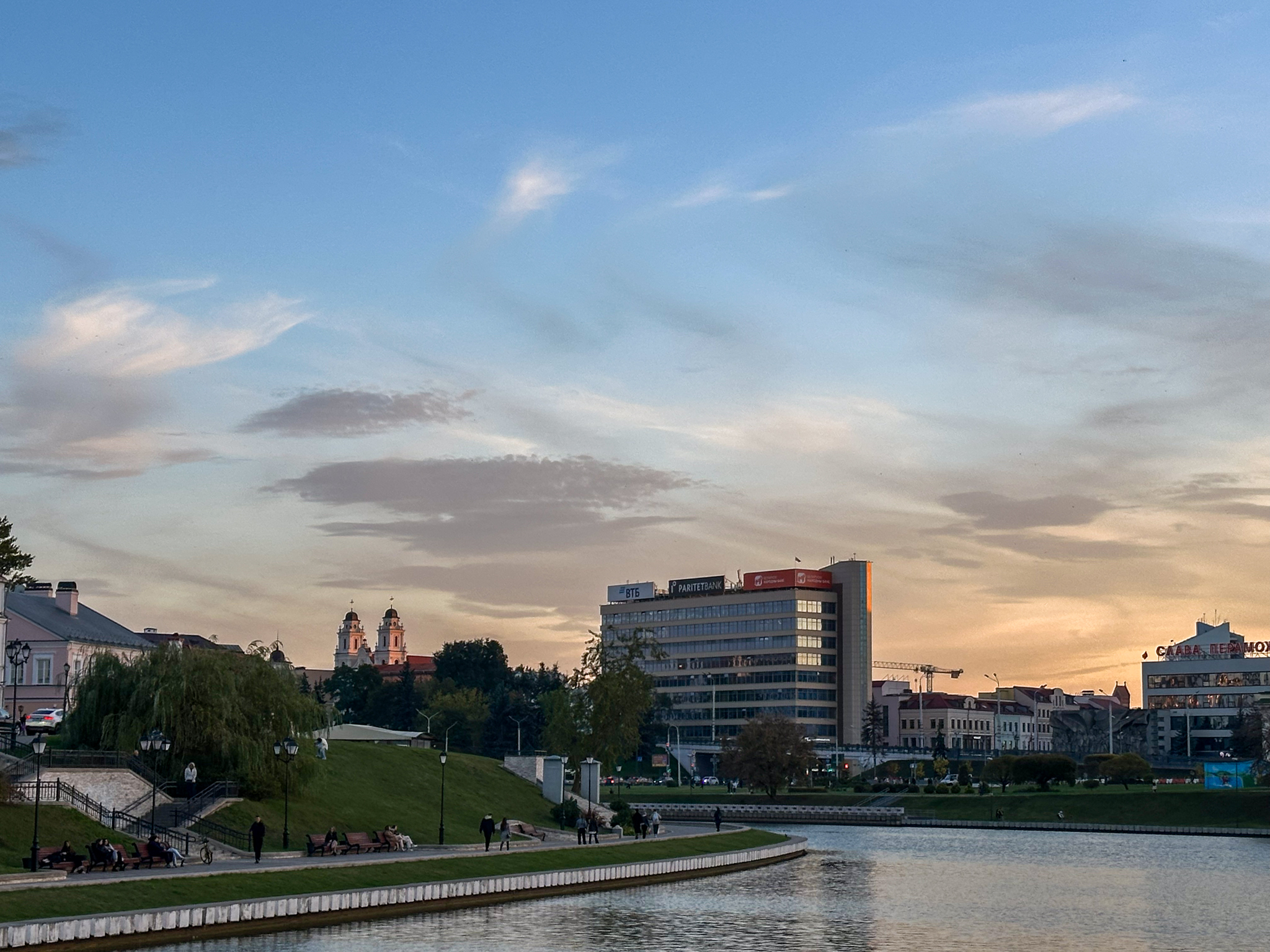 Train Sapsan Moscou-Saint-Pétersbourg